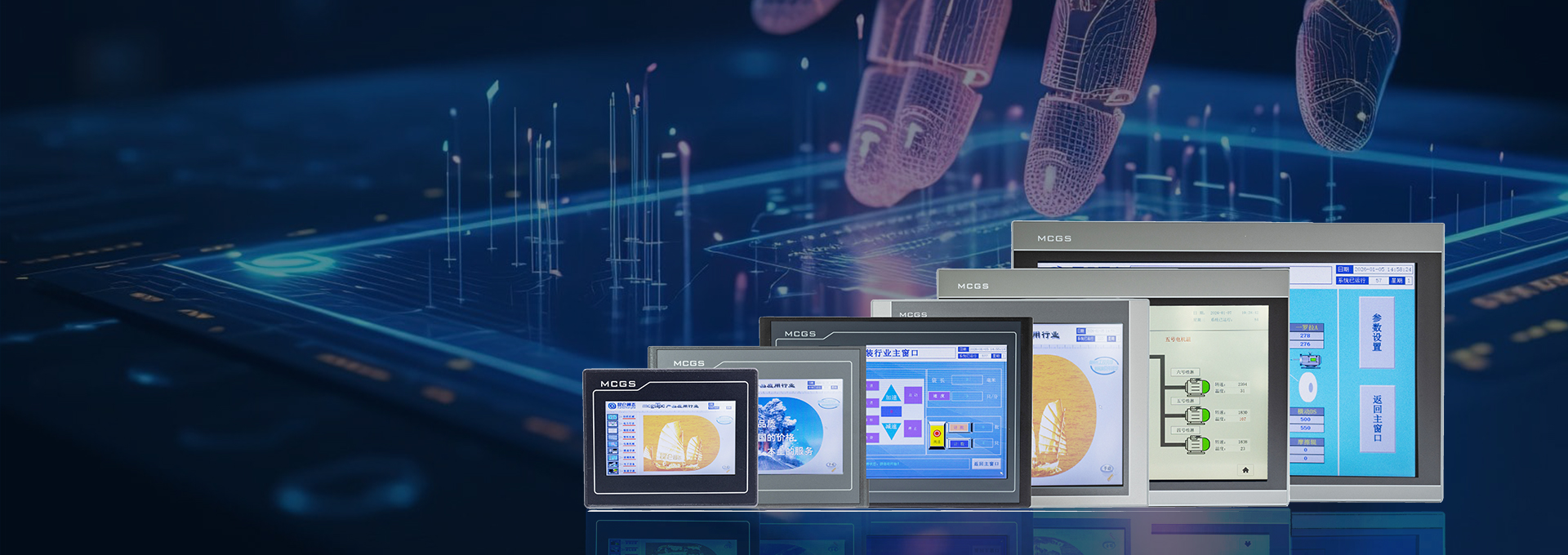 Vinac Industrial Automation