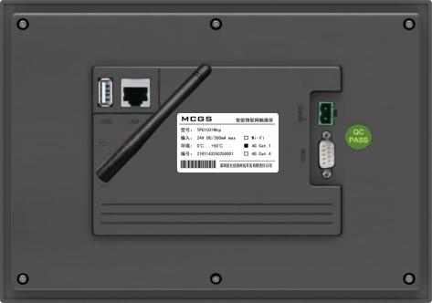 Intelligent HMI TPC1031Ntp