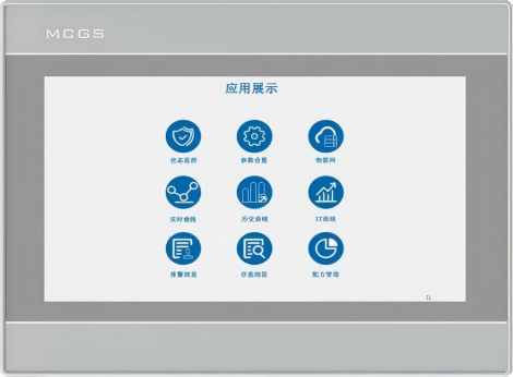 Intelligent HMI TPC1031Ni