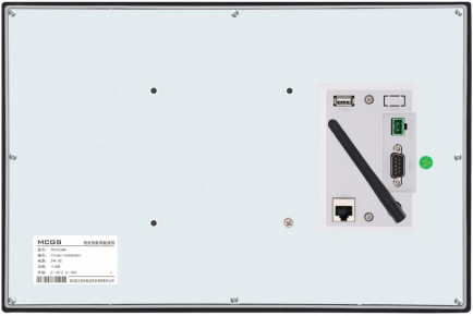 Intelligent HMI TPC1530Ni