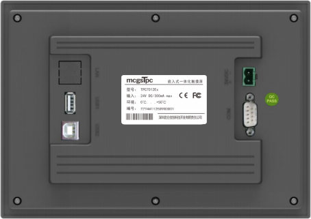 Intelligent HMI TPC7012Ex