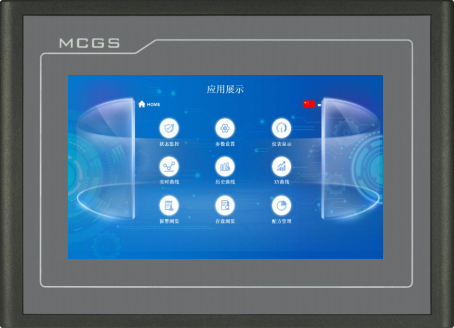 Intelligent HMI TPC7012Ex