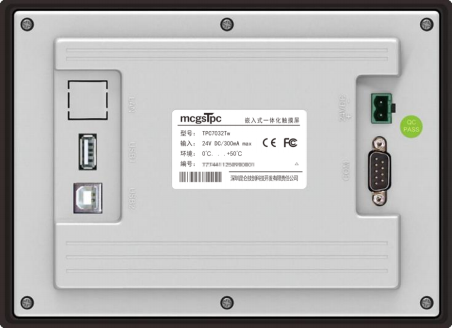 Intelligent HMI TPC7032Tw
