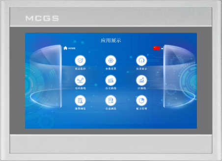 Intelligent HMI TPC7032Ti