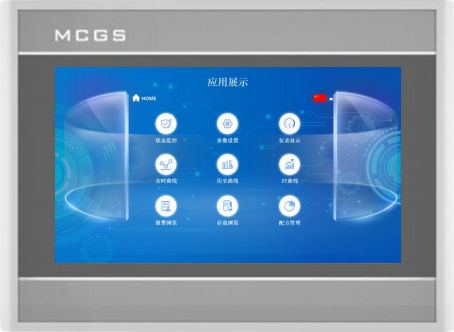 Intelligent HMI TPC7032Ti