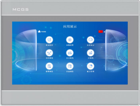 Intelligent HMI TPC1031Ts