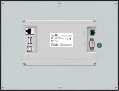 Intelligent HMI TPC1031Ts