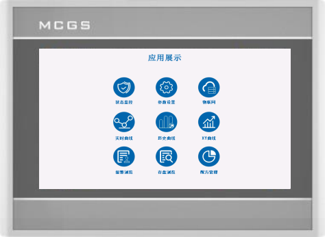 Intelligent HMI TPC7031Ni