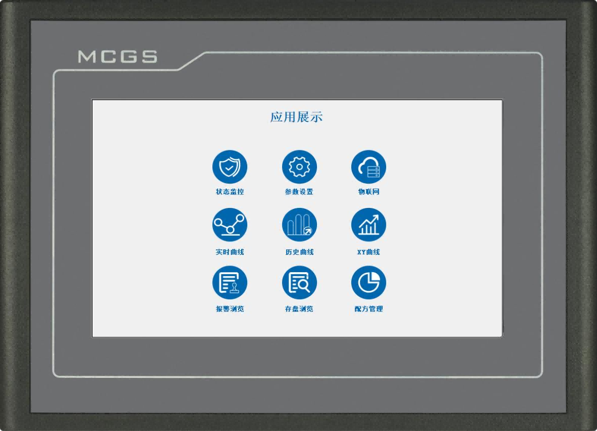 Intelligent HMI TPC7031Nt