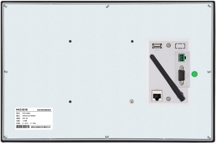 Intelligent HMI TPC1430Ni